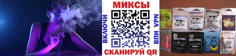 Купить закладки  Холмск  Бутират Butirat 