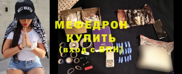 героин Инта