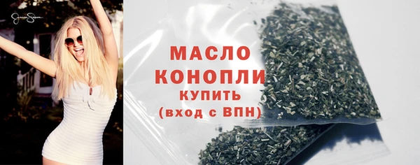 героин Инта