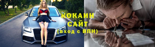 таблы Иннополис