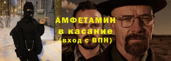 героин Инта