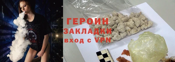 таблы Иннополис