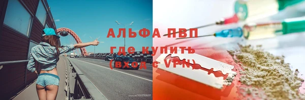таблы Иннополис
