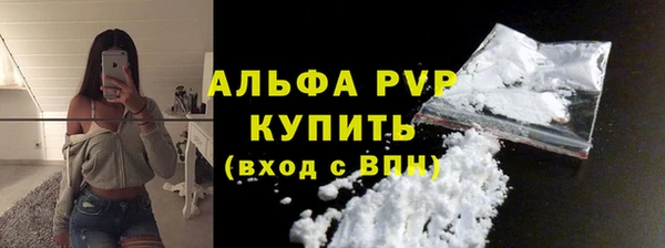 героин Инта