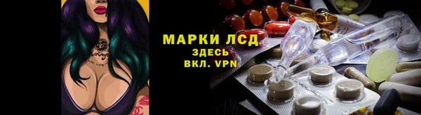 таблы Иннополис