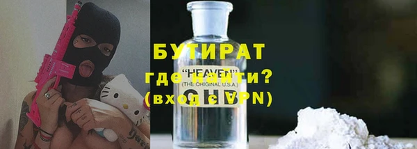 героин Инта