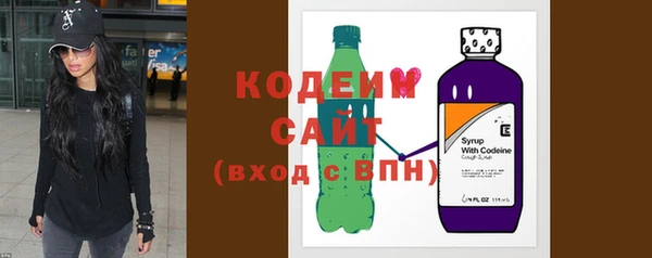 таблы Иннополис