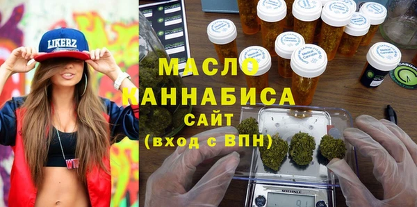 прущие крисы Инсар