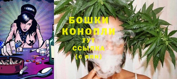 героин Инта