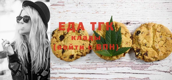 героин Инта