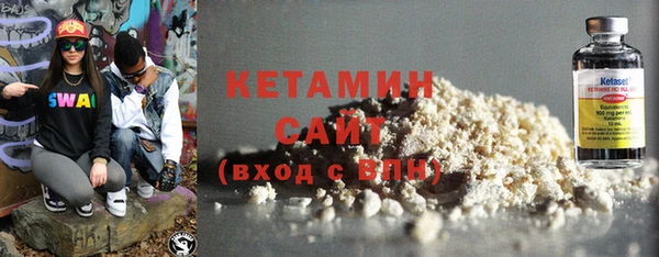таблы Иннополис