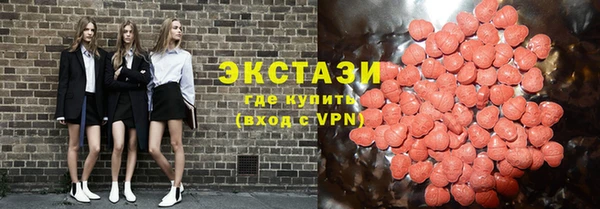 героин Инта