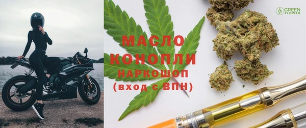 таблы Иннополис