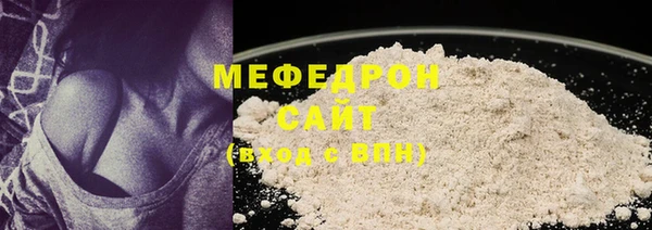 героин Инта