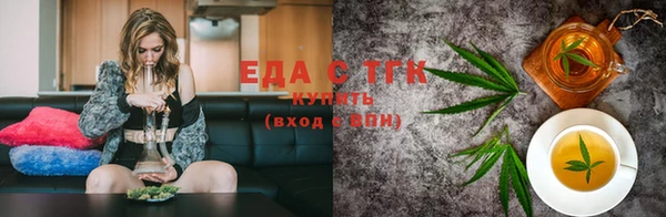 героин Инта
